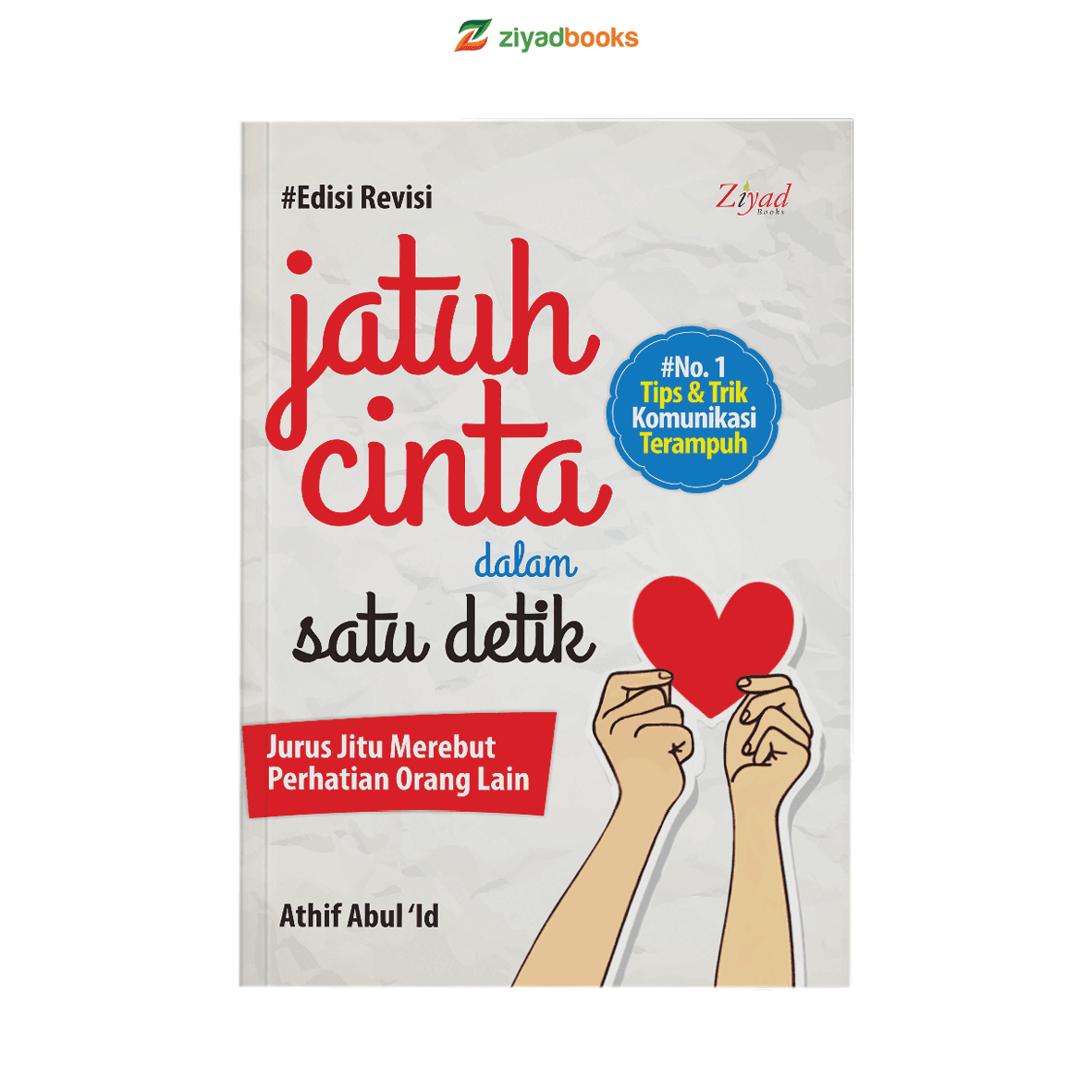 Jatuh Cinta Dalam Satu Detik - Edisi Revisi