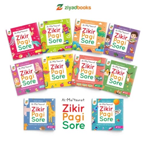 Al Matsurat Anak - Zikir Pagi Sore Disertai Zikir Setelah Shalat (isi 10)