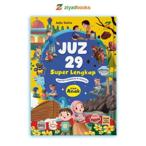 JUZ 29 Super Lengkap untuk Anak