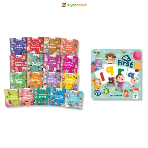 (BUY1GET1) Adab Akhlak Anak Muslim + My Very First Iqra